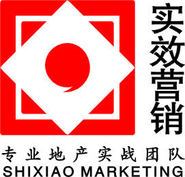 長沙實效房地產營銷策劃 策略、執行與市場洞察